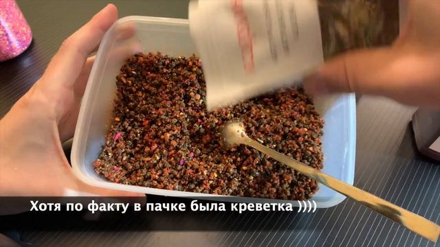 Простой Стик для ловли карпа. Как сделать стик? Что такое Стик? смотреть онлайн
