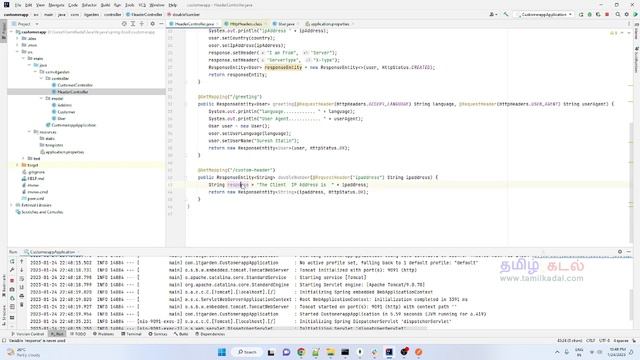 Java Spring Boot in Tamil - Http Headers, @RequestHeader Annotation , MultiValueMap Headers смотреть онлайн