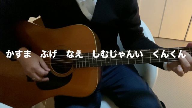 Polaroid Love / ENHYPEN （cover）アコギ弾き語り（？） смотреть онлайн