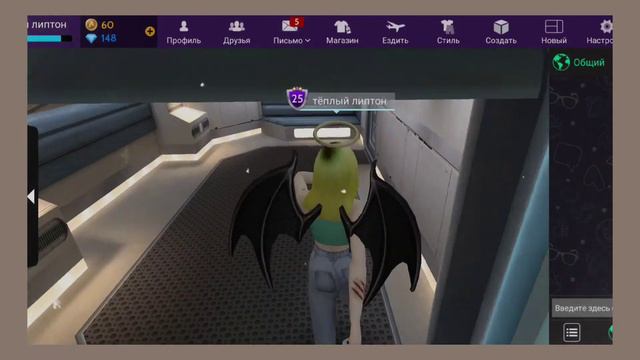 КАК сделать КЛАССНУЮ аватарку в АВАКИН ЛАЙФ|БЕЗ МОДА! |by wednesss avakin #avakinlife #wednesssssss смотреть онлайн