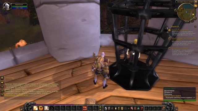#35 Прохождение World of warcraft - Тирисфальские Леса смотреть онлайн