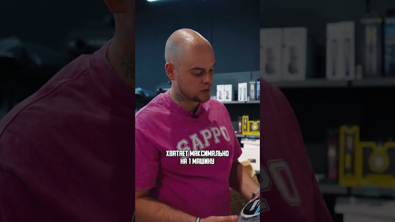 Как выбрать РЕЖУЩИЙ КРУГ для машинки? #sappodetailing #sappo смотреть онлайн