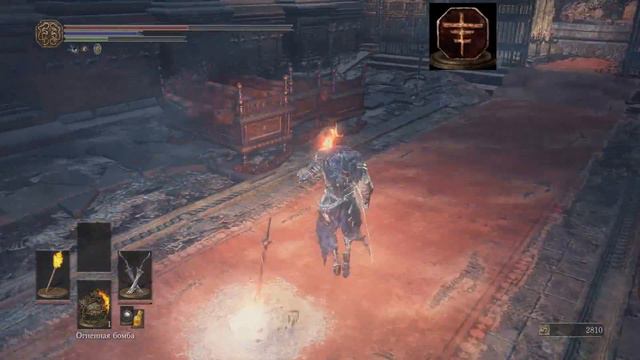 Dark souls 3 - Всё о ковенантах часть 2 смотреть онлайн