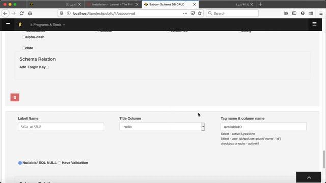 #9 create Date & Radio Input by easy way смотреть онлайн