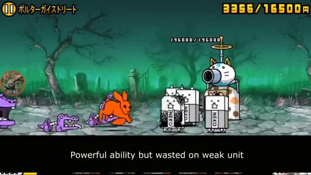 The Battle Cats - Talents Upgrade Goemon Cat! (reupload) смотреть онлайн