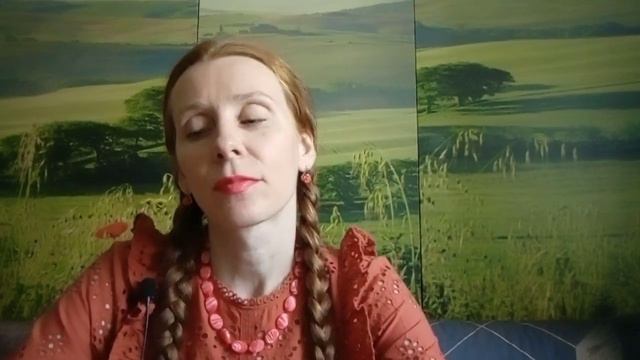 Венера в Тельце смотреть онлайн