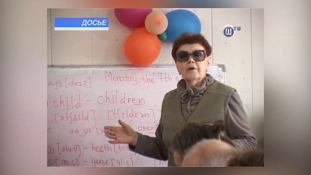Совет ветеранов организовал творческий вечер «От всей души» смотреть онлайн