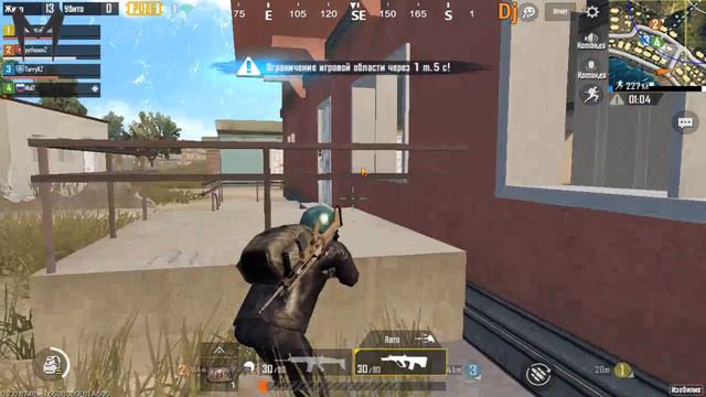 PUBG Куда лучше прыгать в мясо или где спокойней? смотреть онлайн