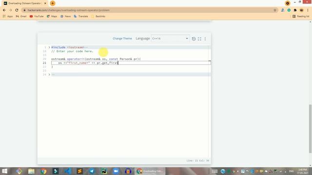 HackerRank Overloading Ostream Operator problem solution in C++ | Python problems solutions смотреть онлайн