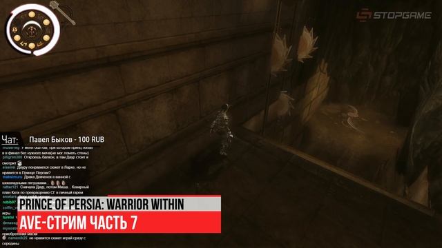 Марафон God of War. Комплексная экспресс-запись, часть I смотреть онлайн