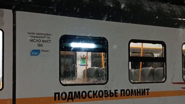 Эп2д - 0127 "Подольские Курсанты" | D2 Серпухов - Царицыно смотреть онлайн