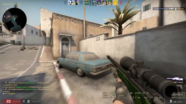 CS: GO -Агрошкольник бомбит на читеров смотреть онлайн
