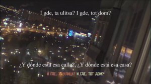 Molchat Doma - Kletka (Official Lyrics Video) Молчат Дома - Клетка (sub esp)