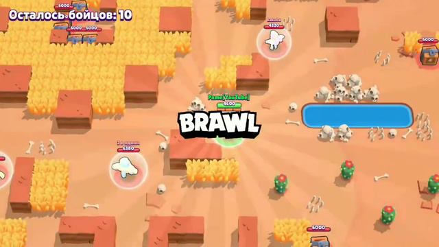 ИСТОРИЯ КАК Я ВЫБИЛ СЭНДИ В BRAWL STARS смотреть онлайн