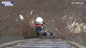 Занятие №43. Страховка веревкой при перемещении по вертикальной лестнице.