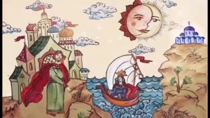 Крещение Руси» (познавательная программа)