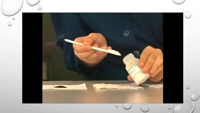 Химия 7 класс. Раствор и его компоненты. Вода - растворитель. смотреть онлайн