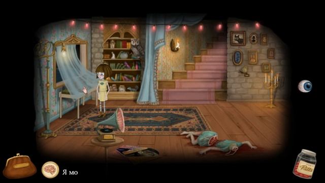 СТРАШНОЕ ЗАКЛИНАНИЕ против БЛИЗНЯШЕК в Fran Bow смотреть онлайн