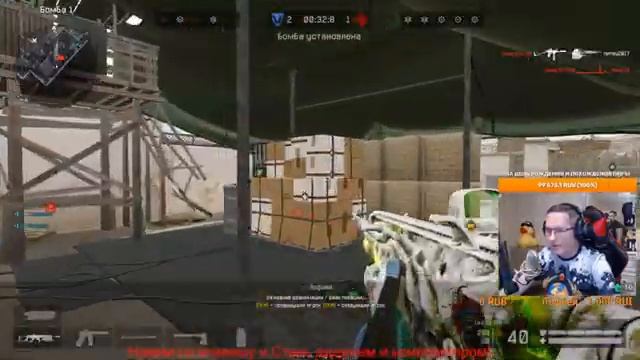 Warface Скифы Пираний калибрую и тактикою Алмаз есть же ага:) смотреть онлайн