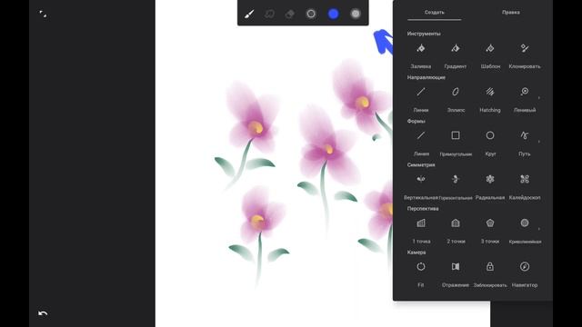 Как сделать свою панель инструментов в программе infinite painter смотреть онлайн