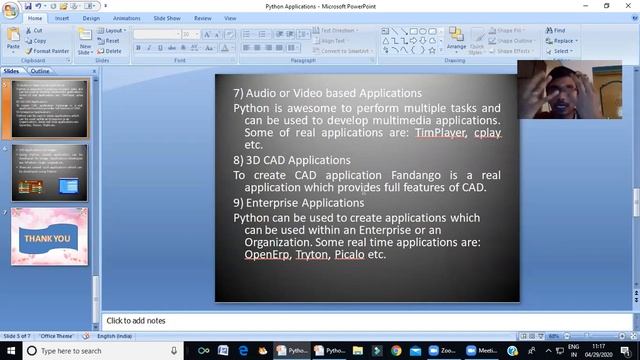 Python application and features class смотреть онлайн