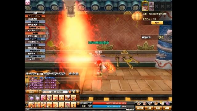 Dragonica - Getting the hidden skills (Part 2) смотреть онлайн