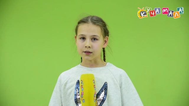 Упражнение "Цитаты". Группа "Звездочки" смотреть онлайн