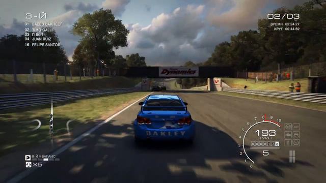 GRID: Autosport #13 ( Чемпионат |1 часть| )