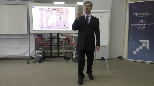 Учебник по Таланту и Творчеству