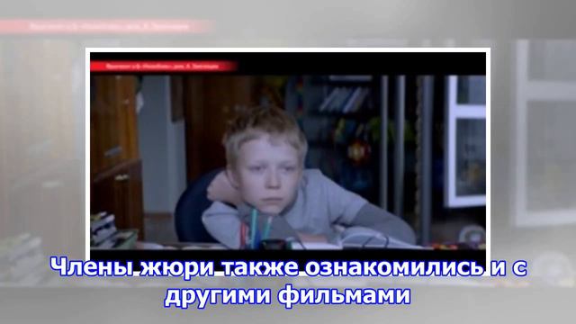 Фильм «нелюбовь» андрея звягинцева не получил «золотой глобус» смотреть онлайн