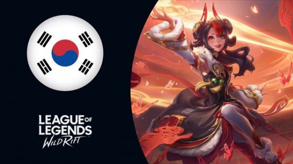 Mythmaker Gwen - All Voice Lines - All Languages | League of Legends: Wild Rift