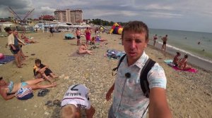 Джубга. Самый честный обзор. Море, пляж, пансионат Джубга, жильё, цены. (Папа Может)