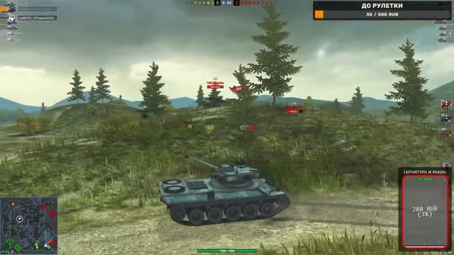 СТРИМ ПО WOT BLITZ ИГРАЮ С ПОДПИСЩИКАМИ! смотреть онлайн