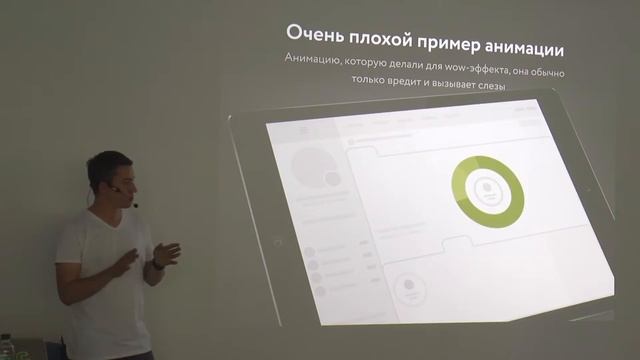 Функціональні анімації. Дмитро Чута. Засновник "Chapps" смотреть онлайн