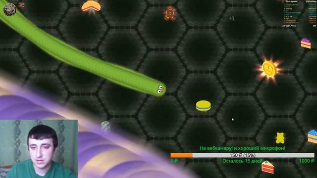 Объелся сладкого! или что такое Wormate.io