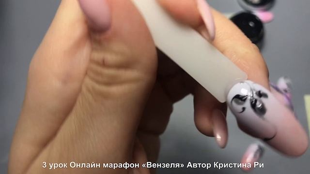 3 урок ОНЛАЙН МАРАФОНА «Вензеля» смотреть онлайн