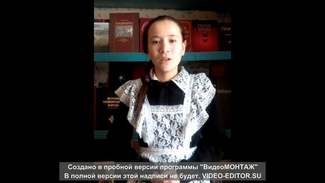 Зимнее утро, А. С. Пушкин, Читаем классику в библиотеке смотреть онлайн
