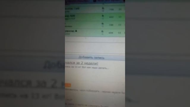 Живи футболом смотреть онлайн