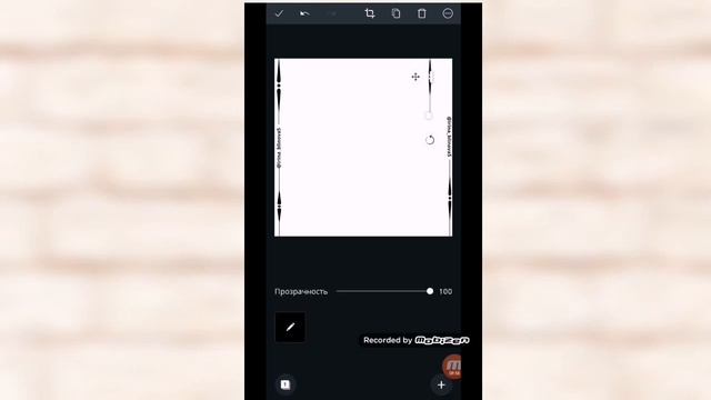 Как сделать картинку, шаблон для постов в ВК и Instagram в Canva с телефона смотреть онлайн