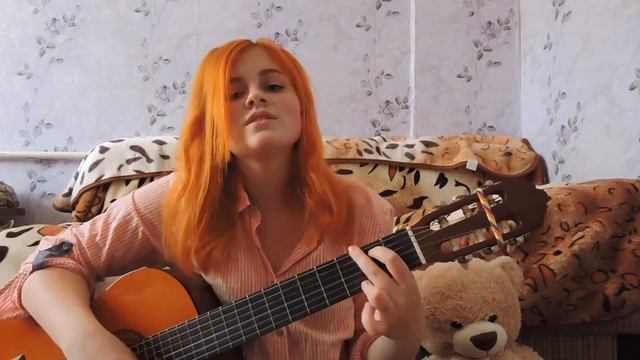pyrokinesis - моя девочка софт-гранж (cover by Валерьянка) смотреть онлайн