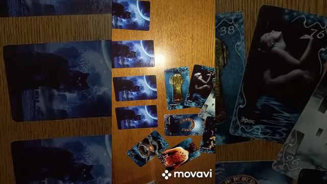 Гадание. Таро. Как он относится к тому, что я гадаю? Боится ли он меня? смотреть онлайн