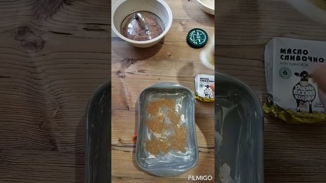 Вкусные идеи