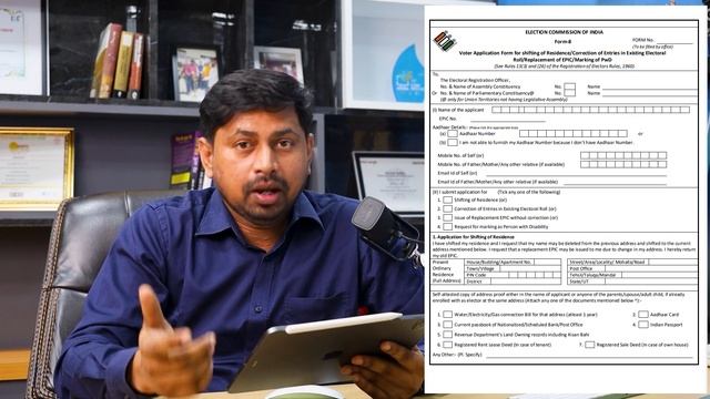 voter id card download problem | e Epic Voter Id Unique Mobile No Problem 100% Solved смотреть онлайн