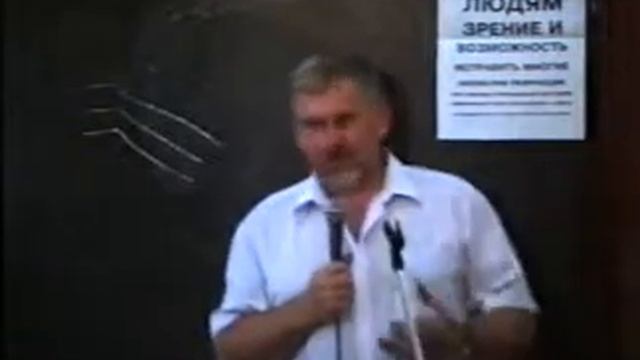 ЖДАНОВ! ВЕРНИТЕ СЕБЕ ЗРЕНИЕ! ЧАСТЬ 4 смотреть онлайн