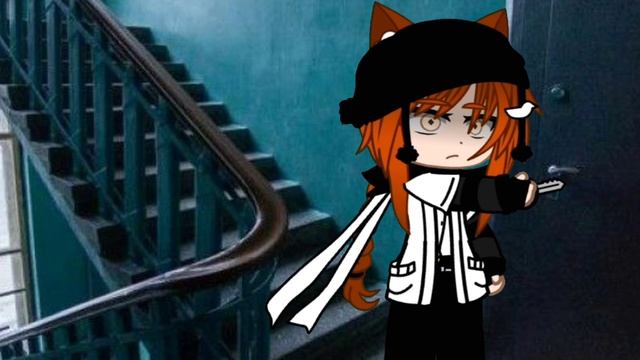 ://не мой подъезд//страшилка//гача клуб//коллаб//: смотреть онлайн