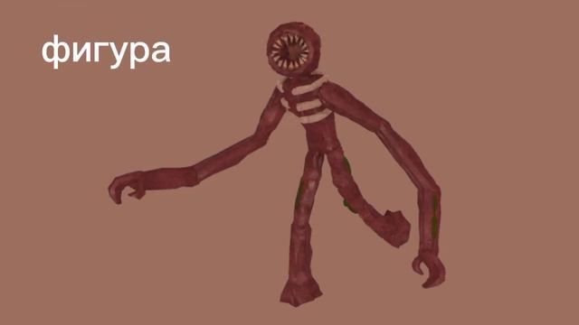 все монстры в Doors roblox смотреть онлайн