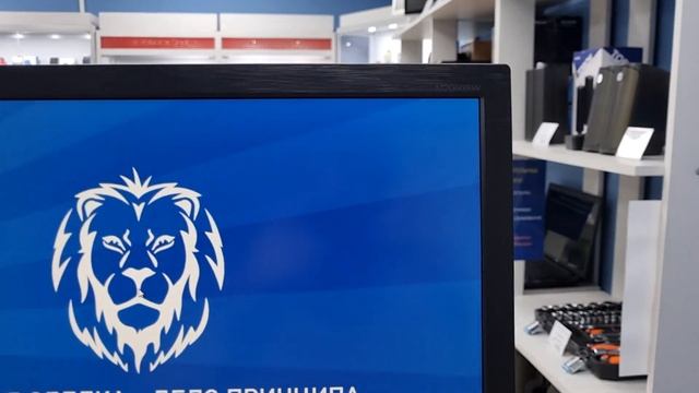 Монитор AOC 20" смотреть онлайн