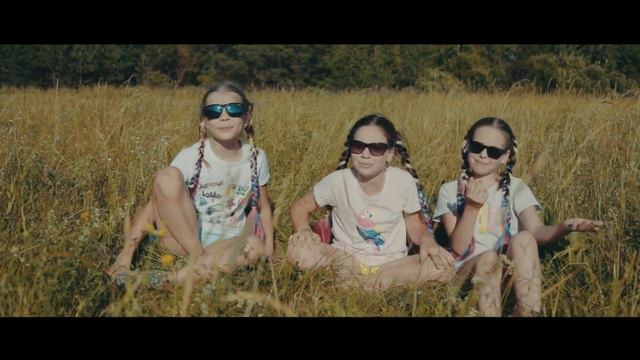Группа "Ай-scream" - "Рыба-солнце" смотреть онлайн