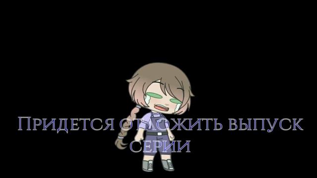 Извиняюсь перед теми кто ждал... смотреть онлайн