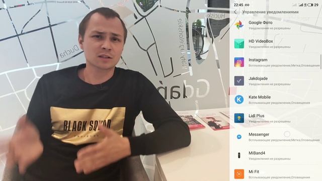 Meizu - настройка меток уведомлений на иконках смотреть онлайн